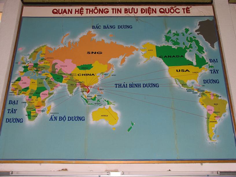 Viet Nam 2008