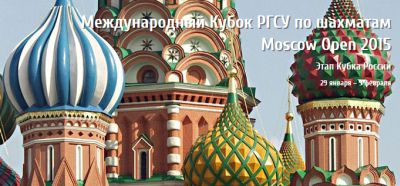 Moscow Open 2015