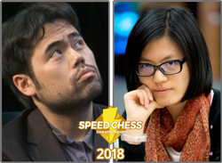 Хикару Накамура - Хоу Ифань Speed chess 2018